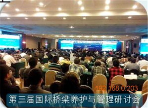 廈門子海會(huì)議 專業(yè)高效的福建會(huì)議策劃服務(wù)，助力福州酒店會(huì)場(chǎng)成功舉辦